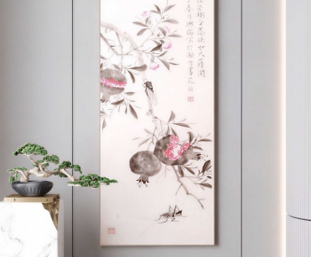 New Chinese Style Painting-ID:968708997
