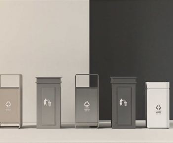 Modern Trash Can-ID:232434033