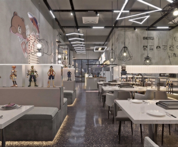 Industrial Style Restaurant-ID:897830969