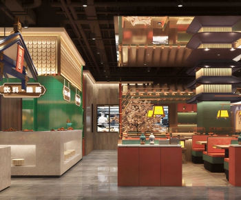 New Chinese Style Hot Pot Restaurant-ID:550563105