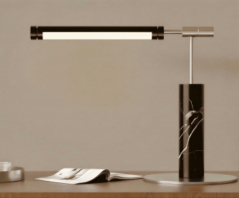 Modern Table Lamp-ID:856275082