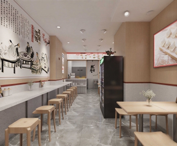 Modern Restaurant-ID:873765954