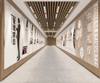 Modern Office Aisle-ID:886511093