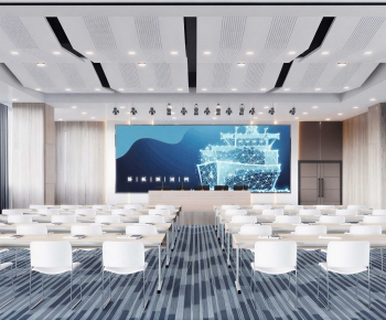 Modern Office Lecture Hall-ID:197992095