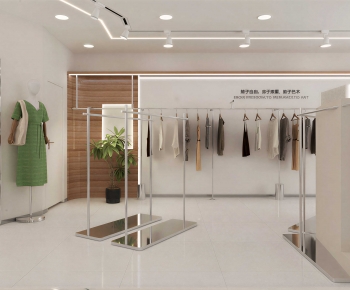Modern Clothing Store-ID:441839933
