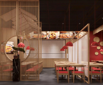New Chinese Style Restaurant-ID:844906092