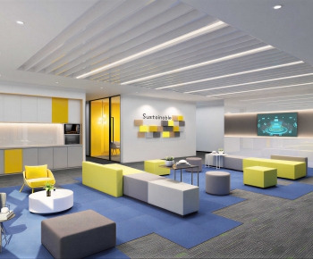 Modern Office Rest Area-ID:263690955