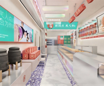 Modern Dessert Shop-ID:815489051