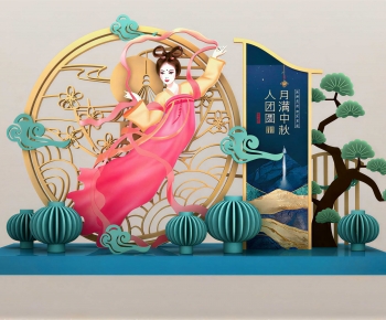 New Chinese Style Meichen-ID:791073085