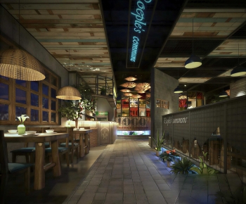 New Chinese Style Restaurant-ID:518426906