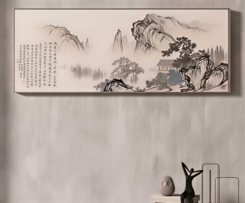New Chinese Style Painting-ID:802390107