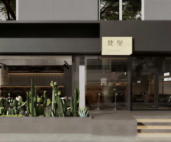 Modern Facade Element-ID:388405088