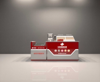 Modern Reception Desk-ID:276000027