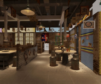 Modern Barbecue Restaurant-ID:639029038