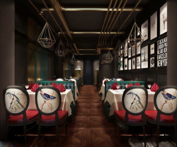 New Chinese Style Restaurant-ID:984427934
