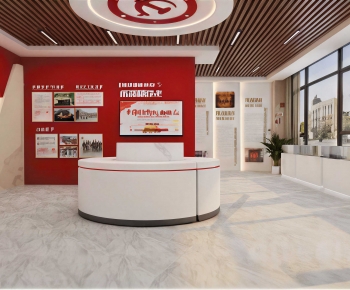 Modern Exhibition Hall-ID:885241995
