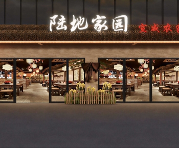 New Chinese Style Facade Element-ID:633945946