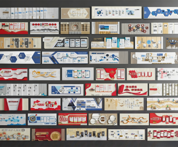 Modern Culture Wall-ID:965459326