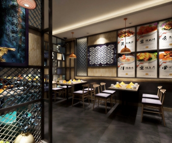 Modern Dining Room-ID:684181935