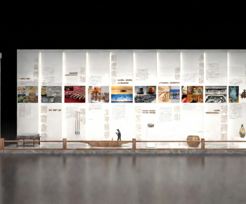 Modern Culture Wall-ID:909013998