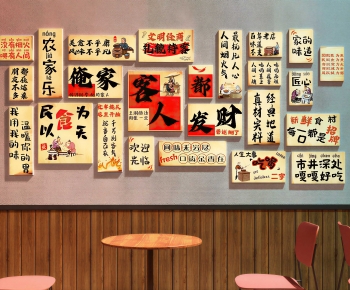 New Chinese Style Wall Decoration-ID:769578932