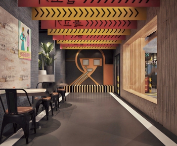 Modern Barbecue Restaurant-ID:255640034