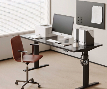 Modern Computer Desk-ID:848459015