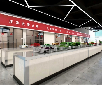 Modern Supermarket-ID:260839941