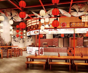 New Chinese Style Restaurant-ID:137923004