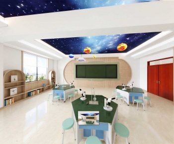 Modern Children's Kindergarten-ID:418034083