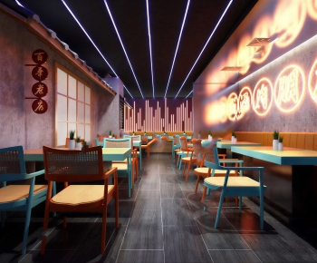 Industrial Style Restaurant-ID:441458947