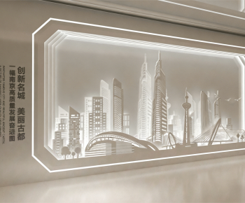 Modern Culture Wall-ID:101733928