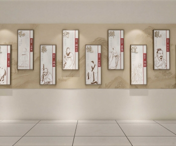 Modern Culture Wall-ID:784759585