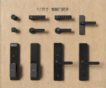 Modern Door Handle-ID:834255933