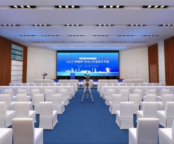 Modern Office Lecture Hall-ID:448307993