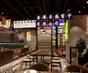 Hong Kong Style Restaurant-ID:404725074