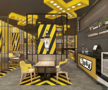 Modern Restaurant-ID:716712958