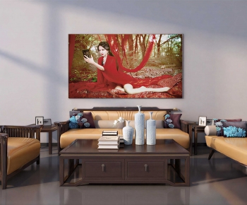 Chinese Style Sofa Combination-ID:744493966