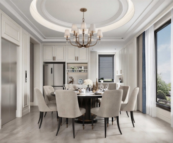 Modern Dining Room-ID:826741935