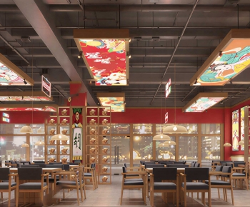 New Chinese Style Restaurant-ID:790821088