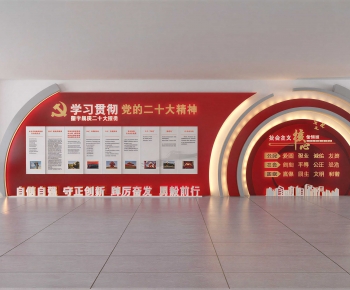Modern Exhibition Hall-ID:741820102