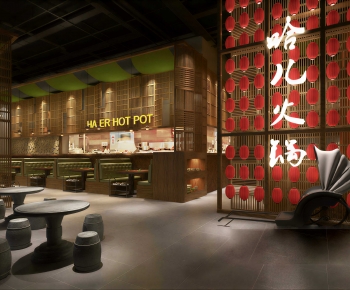 Modern Hot Pot Restaurant-ID:871094941