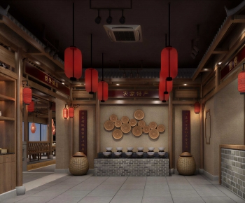 New Chinese Style Restaurant-ID:938806066