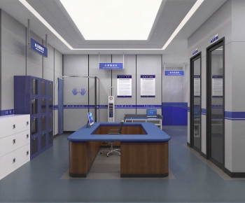 Modern Public Security/Party And Government Organs-ID:604434014
