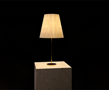 Modern Table Lamp-ID:944960128