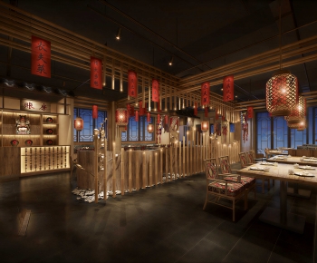 New Chinese Style Restaurant-ID:507615098