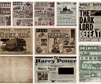 Modern Magazines/Newspapers-ID:245582101