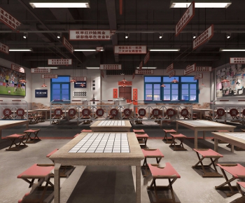Modern Restaurant-ID:846889975