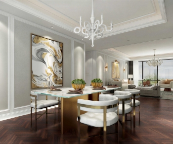 Modern Dining Room-ID:224169028