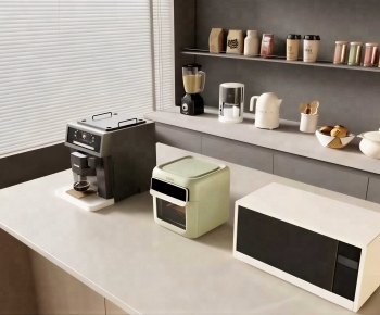 Modern Kitchen Electric Coffee Machine-ID:477601059